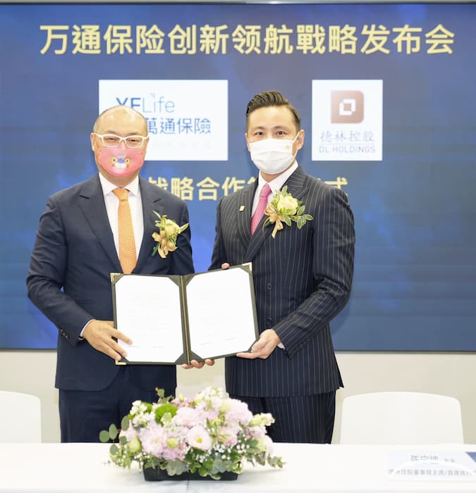 Hong Kong's DL Holdings, YF Life Enter Strategic Partnership