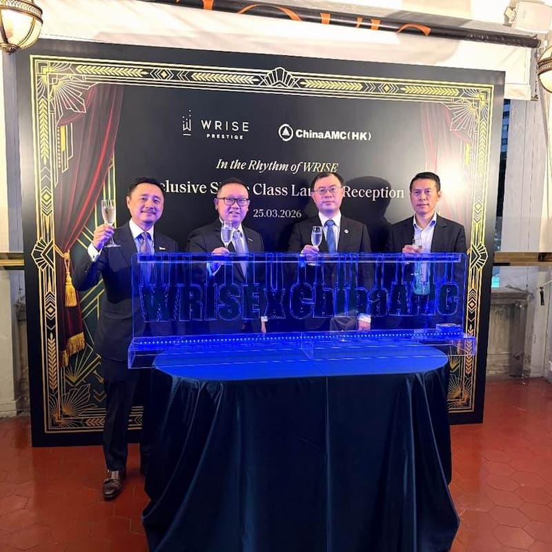 WRISE Forms China AM Partnership, Launches Fund